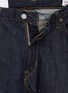  - EDWIN - No. 61 Dark Wash Jeans