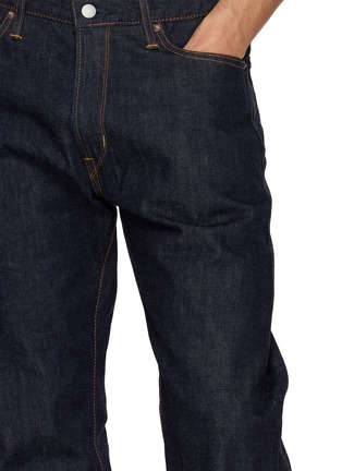  - EDWIN - No. 61 Dark Wash Jeans