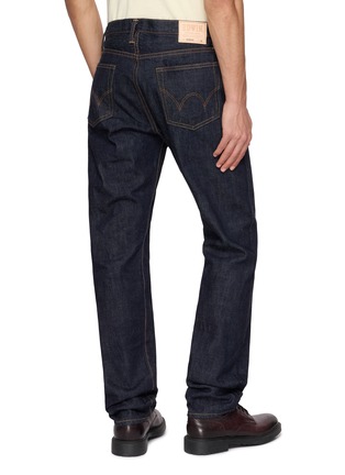 Back View - Click To Enlarge - EDWIN - No. 61 Dark Wash Jeans