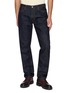 EDWIN No. 61 Dark Wash Jeans