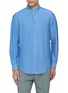 GOOD PEOPLE GOOD STITCHING GOOD PRODUCT Classic Collar Shirt