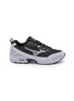 MIZUNO MXR Glitch Unisex Sneaker's