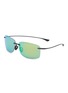 MAUI JIM Hema Polarized Rectangular Sunglasses