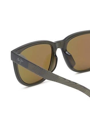 Detail View - Click To Enlarge - MAUI JIM - Puali AF Polarized Square Sunglasses