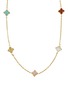 ROBERTO COIN Venetian Princess 18K Gold Ruby Necklace