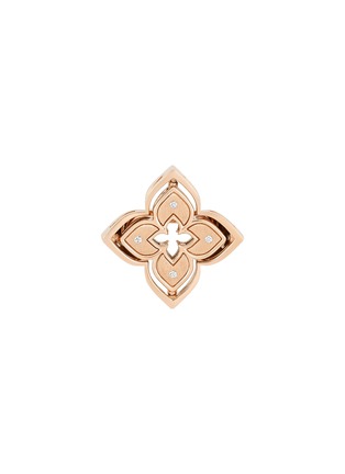 Detail View - Click To Enlarge - ROBERTO COIN - Venetian Princess 18K Rose Gold Diamond Chrysoprase Ruby Ring — EU 53