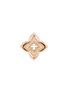 Detail View - Click To Enlarge - ROBERTO COIN - Venetian Princess 18K Rose Gold Diamond Chrysoprase Ruby Ring — EU 53