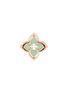 ROBERTO COIN Venetian Princess 18K Rose Gold Diamond Chrysoprase Ruby Ring — EU 53