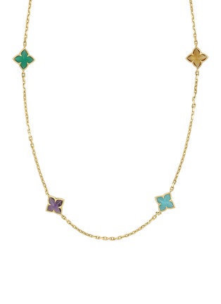 Detail View - Click To Enlarge - ROBERTO COIN - Venetian Princess 18K Gold Ruby Necklace 