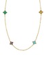 Detail View - Click To Enlarge - ROBERTO COIN - Venetian Princess 18K Gold Ruby Necklace 