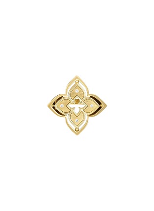 Detail View - Click To Enlarge - ROBERTO COIN - Venetian Princess 18K Rose Gold Diamond Mother Of Pearl Ruby Ring — EU 52