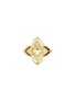 Detail View - Click To Enlarge - ROBERTO COIN - Venetian Princess 18K Rose Gold Diamond Mother Of Pearl Ruby Ring — EU 52