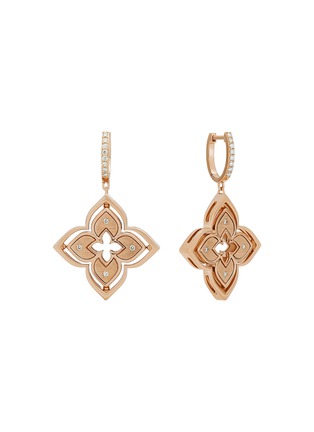 Detail View - Click To Enlarge - ROBERTO COIN - Venetian Princess 18K Rose Gold Diamond Mother Of Pearl Ruby Drop Earrings