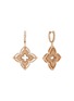 Detail View - Click To Enlarge - ROBERTO COIN - Venetian Princess 18K Rose Gold Diamond Mother Of Pearl Ruby Drop Earrings