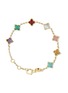ROBERTO COIN Venetian Princess 18K Gold Ruby Bracelet 