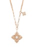 Detail View - Click To Enlarge - ROBERTO COIN - Venetian Princess 18K Rose Gold Diamond Chrysoprase Ruby Necklace