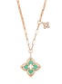 ROBERTO COIN Venetian Princess 18K Rose Gold Diamond Chrysoprase Ruby Necklace
