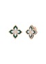 ROBERTO COIN Princess Flower 18K Rose White Gold Diamond Malachite Ruby Stud Earrings