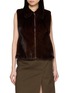 CHEVITE Zip Front Mink Vest