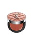YSL BEAUTÉ Make Me Blush Cream Blush — #37 Peachy Nude
