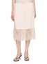 POSSE Blake Lace Trim Skirt