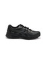 ASICS x Above the Clouds GEL-SD-LYTE™ Men's Sneakers
