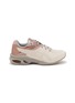 ASICS Gel-Kinetic FR Unisex Sneakers