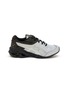 ASICS Gel-Kinetic FR Unisex Sneakers