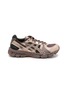 ASICS GEL-KAYANO 12.1 Unisex Sneakers