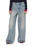 MO&CO. Washed Wide Leg Denim Jeans