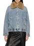 MO&CO. Detachable Collar Zip Up Denim Jacket