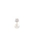 NANA JACQUELINE Flower Pearl Drop Earrings