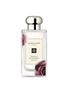 JO MALONE LONDON Special Edition Peony & Blush Suede Cologne 100ml