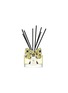 JO MALONE LONDON Orange Bitters Diffuser