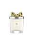 JO MALONE LONDON Orange Bitters Classic Candle 200g
