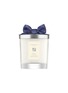 JO MALONE LONDON Vanilla Scotch Classic Candle 200g