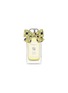 JO MALONE LONDON Orange Bitters Cologne 100ml