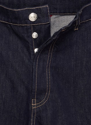  - BRUNELLO CUCINELLI - Straight Leg Cotton Denim Pants