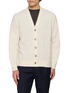 Main View - Click To Enlarge - BRUNELLO CUCINELLI - Brushed Knit Cardigan