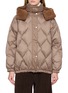 BRUNELLO CUCINELLI Diamond Quilted Padded Jacket