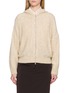Main View - Click To Enlarge - BRUNELLO CUCINELLI - Hooded Zip Up Cardigan