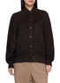 Main View - Click To Enlarge - BRUNELLO CUCINELLI - Knit Bomber Cardigan
