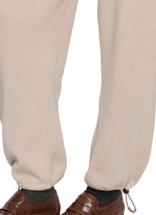  - BRUNELLO CUCINELLI - Drawstring Hem Jogger Pants