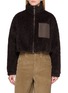 BRUNELLO CUCINELLI Cropped Zip Up Padded Jacket