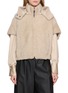 BRUNELLO CUCINELLI Hooded Zip Up Jacket