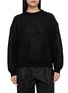 Main View - Click To Enlarge - BRUNELLO CUCINELLI - Sequin Knit Sweater