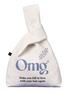 Detail View - Click To Enlarge - SHHH - OMG+ Scalp Gift Set