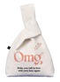 Detail View - Click To Enlarge - SHHH - OMG+ Airy Gift Set