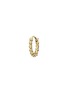 MARIA TASH 14K Gold Granulated Hoop Earring