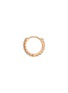 Detail View - Click To Enlarge - MARIA TASH - Eternity 18K Rose Gold Diamond Hoop Earring